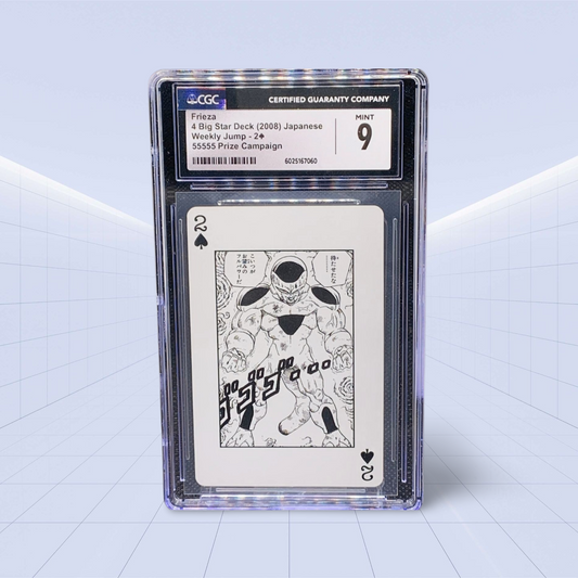 Frieza CGC MINT 9