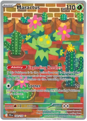 160/159 Maractus