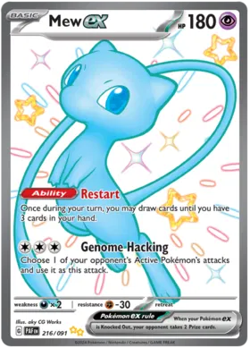 216/091 Mew EX