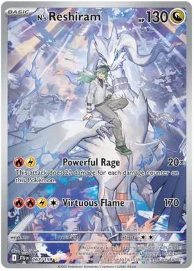 167/159 N's Reshiram