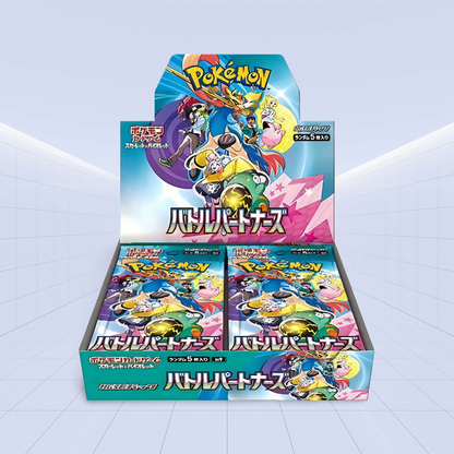 Battle Partners (sv9) Booster Box