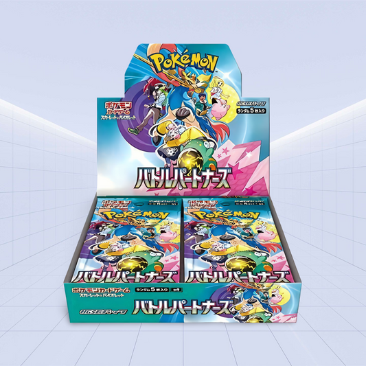 Battle Partners (sv9) Booster Box
