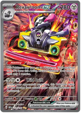 224/197 Revaroom EX