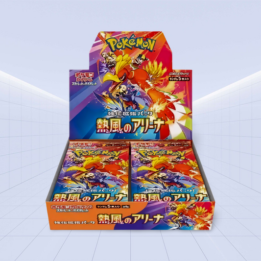 Heat Wave Arena (sv9a) Booster Box