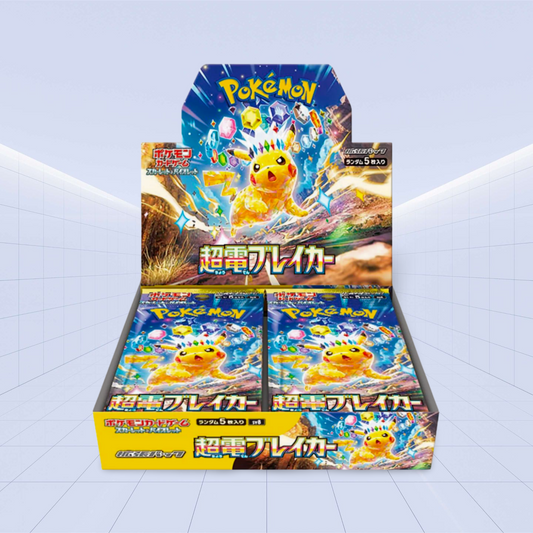 Super Electric Breaker (sv8) Booster Box
