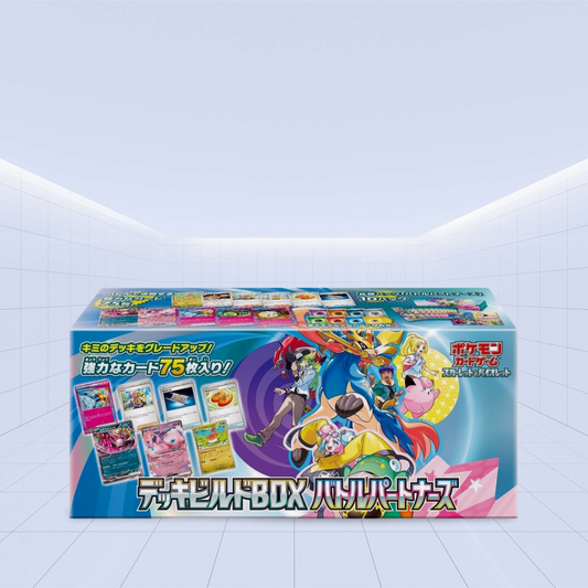 Battle Partners Deck Build Box (sv9)