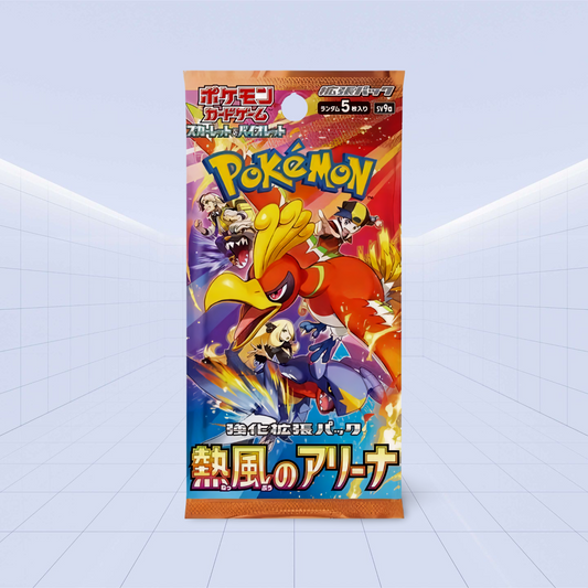 Heat Wave Arena (sv9a) Booster Box