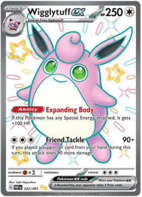 222/091 Wigglytuff EX