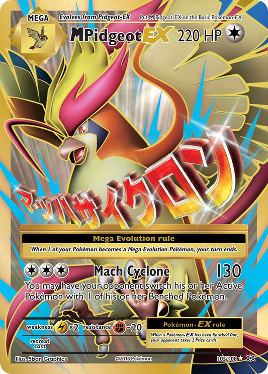 #105/108 Mega Pidgeot EX