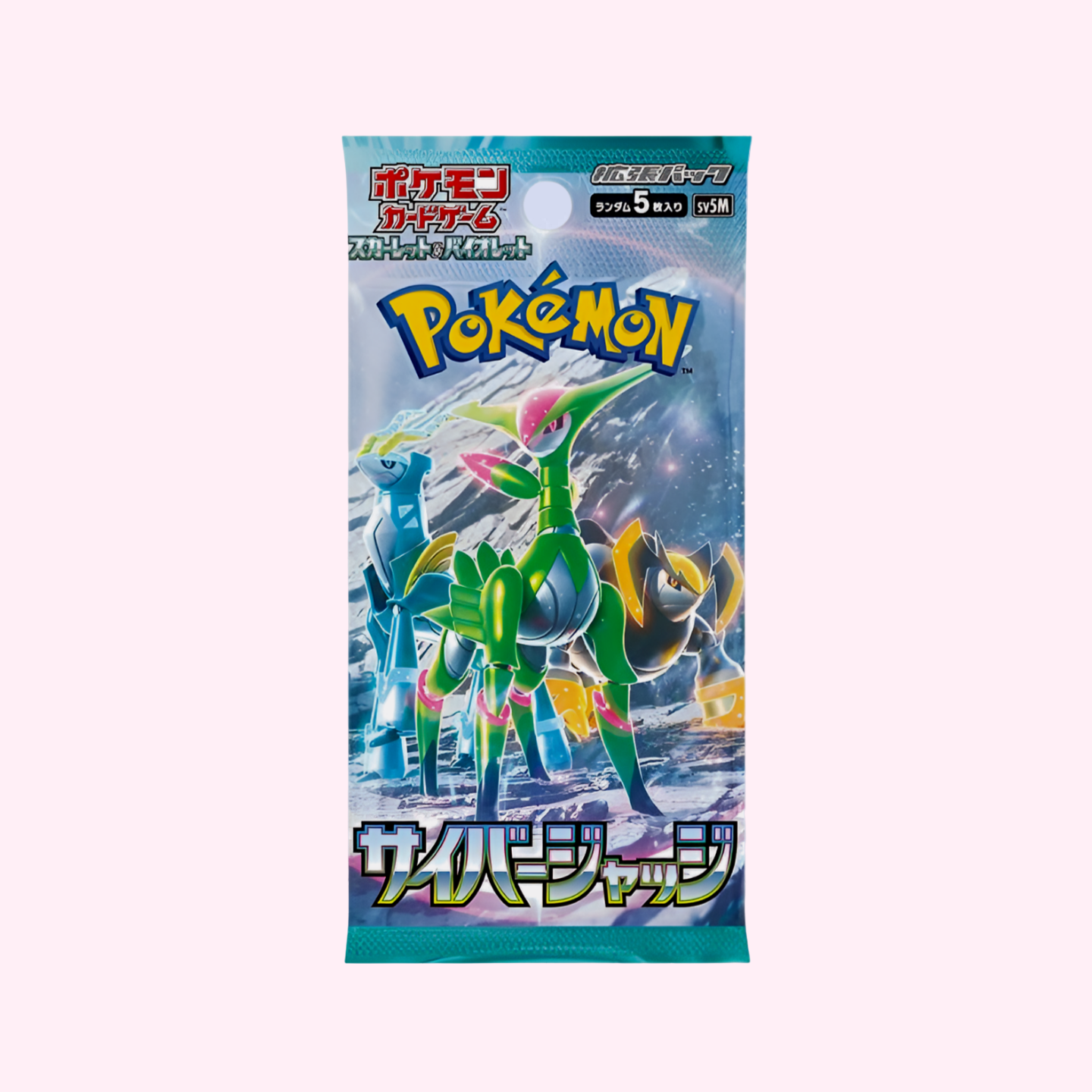 Cyber Judge (sv5m) Single Pack