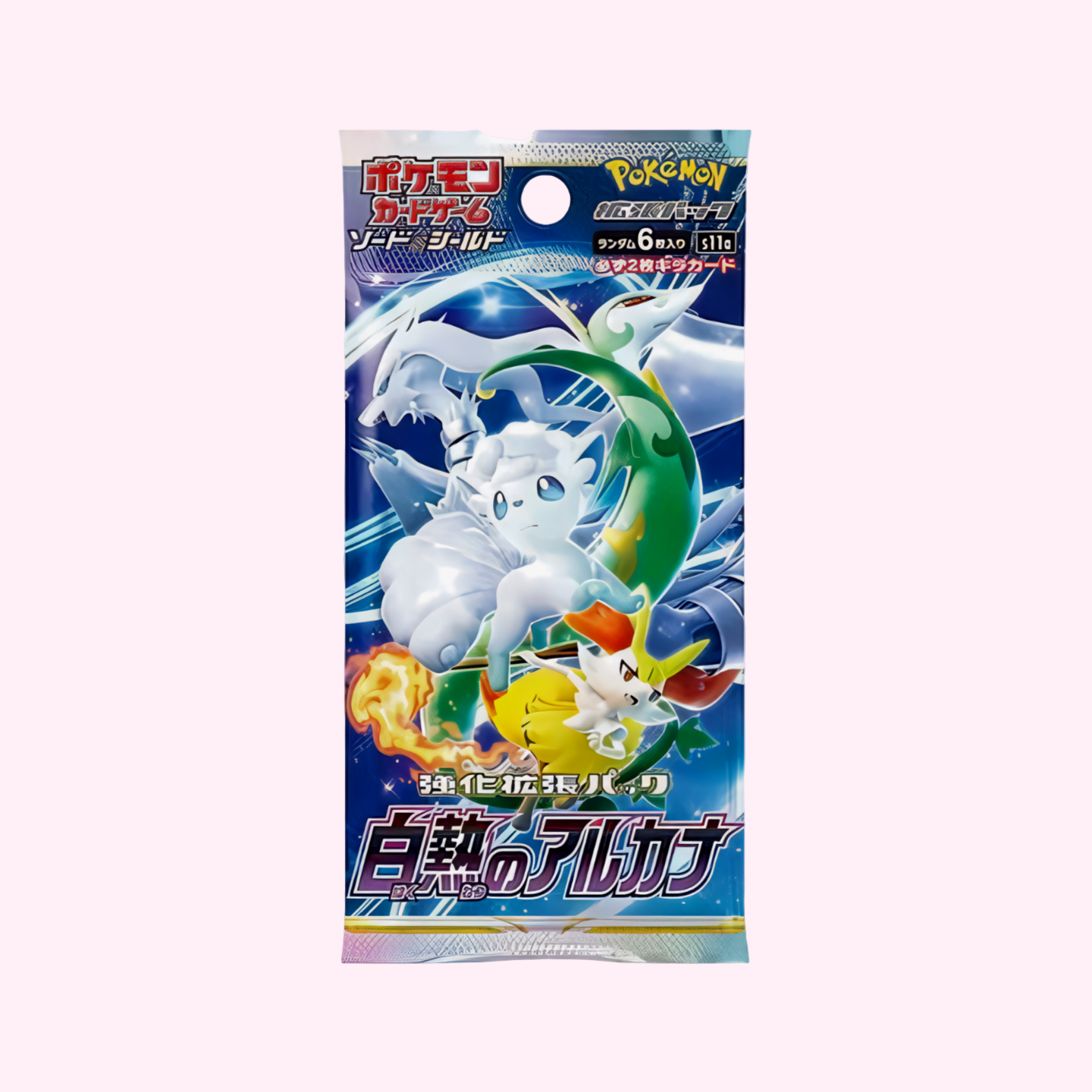 Incandescent Arcana Single Pack (s11a)