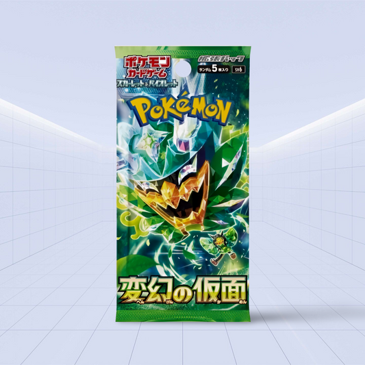 Mask Of Change (sv6) Booster Box