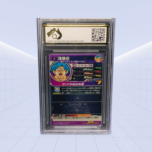 #01 SON GOKU CGA MINT 9
