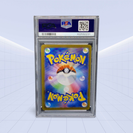 FA/RESHIRAM 25th Anniversary ED. PSA GEM/MT 10