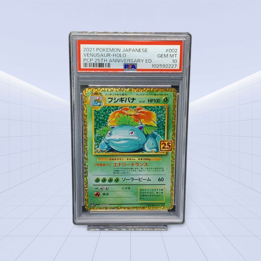 VENASAUR-HOLO 25th Anniversary ED. PSA GEM/MT 10