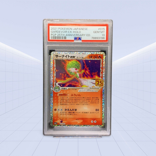 GARDEVOIR-HOLO 25th Anniversary ED. PSA GEM/MT 10