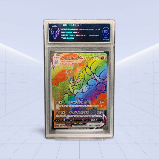 MACHAMP VMAX TCG GRADING FLS 10