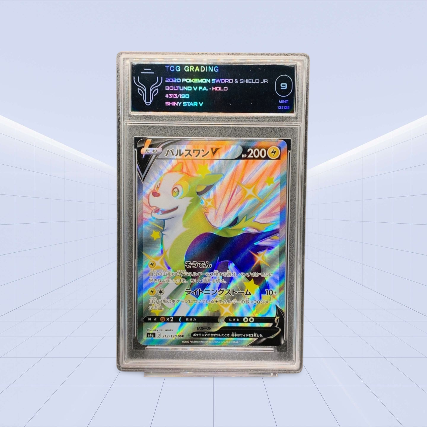 #313/190 BOLTUND V F.A - HOLO TCG GRADING MINT 9