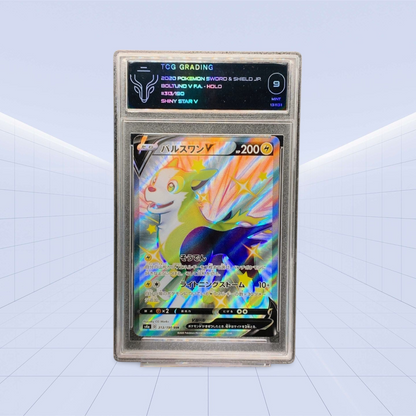 #313/190 BOLTUND V F.A - HOLO TCG GRADING MINT 9