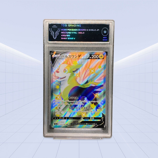 #313/190 BOLTUND V F.A - HOLO TCG GRADING MINT 9