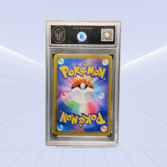 #313/190 BOLTUND V F.A - HOLO TCG GRADING MINT 9