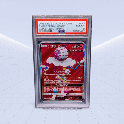 FA/ BLACEPHALON GX PSA NM/MT 8