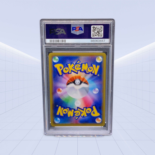 FA/ BLACEPHALON GX PSA NM/MT 8