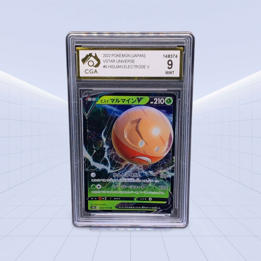 005/172 HISUIAN ELECTRODE V CGA MINT 9