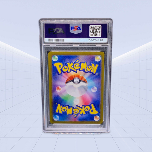 200/187 LEAFEON EX SAR PSA GEM MT 10