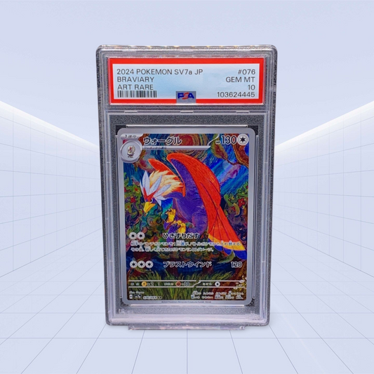 076/064 BRAVIARY ART RARE PSA GEM MT 10
