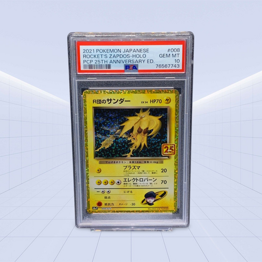 008/025 ROCKET'S ZAPDOS-HOLO 25th Anniversary ED. PSA GEM/MT 10