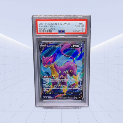 077/070 FA/LIEPARD V PSA GEM MT 10