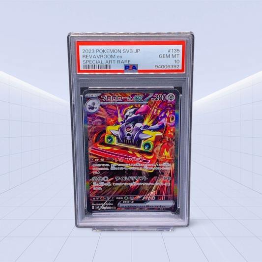 195/108 REVAROOM EX PSA GEM/MT 10