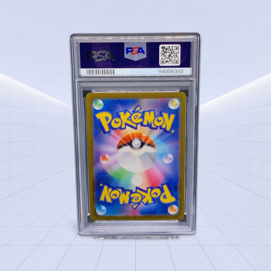 195/108 REVAROOM EX PSA GEM/MT 10