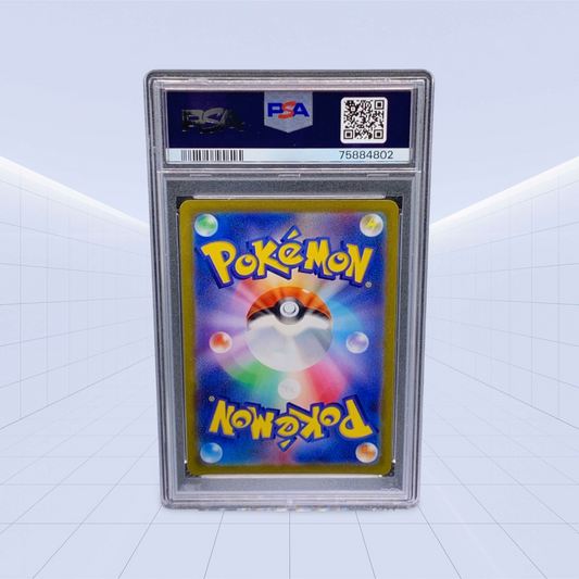 415/414 FA/PIKACHU V PSA GEM/MT 10