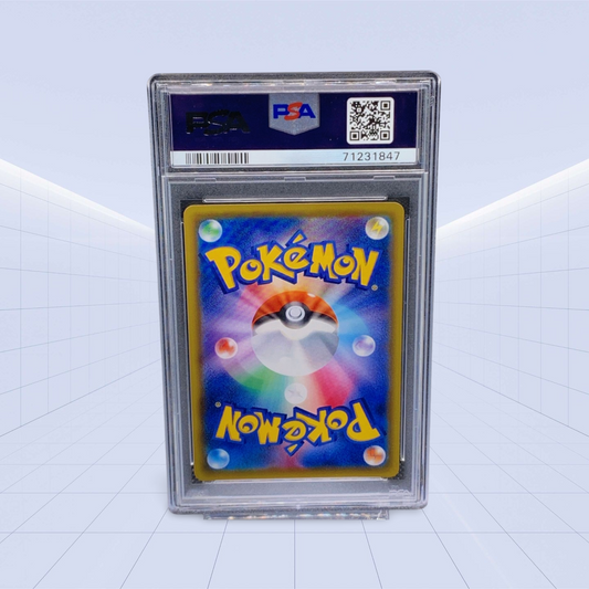104/100 FA/PIKACHU V SR PSA GEM/MT 10