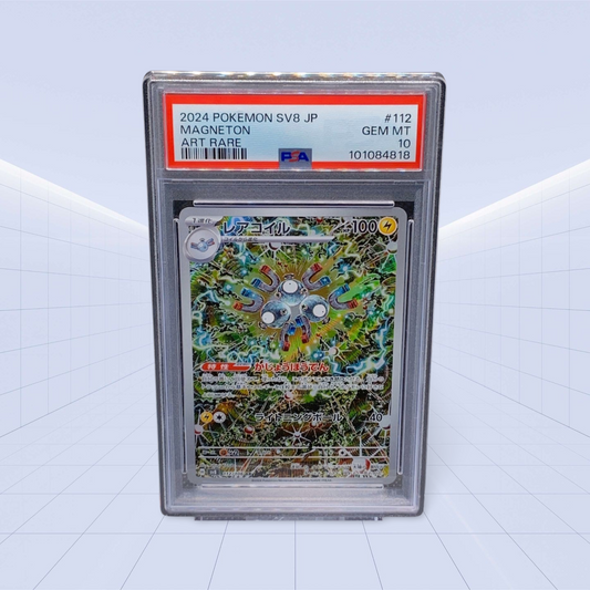 112/106 MAGNETON AR PSA GEM/MT 10