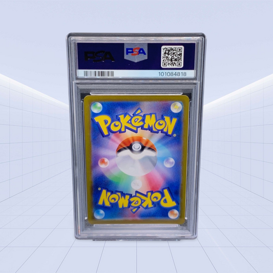 112/106 MAGNETON AR PSA GEM/MT 10