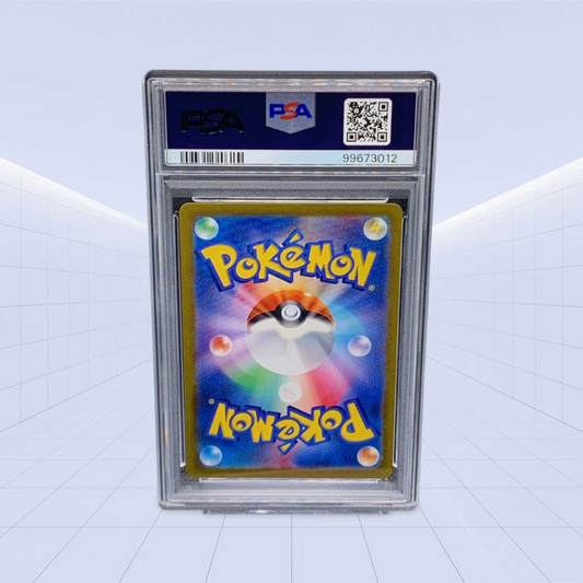 079/071 TYRANITAR ART RARE PSA GEM/MT 10