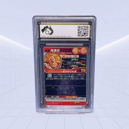 #14 SON GOKU CGA GEM/MNT 9.5