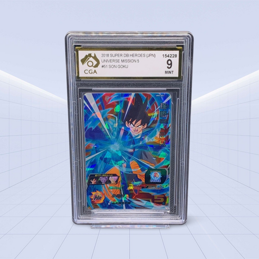 #51 SON GOKU CGA MINT 9