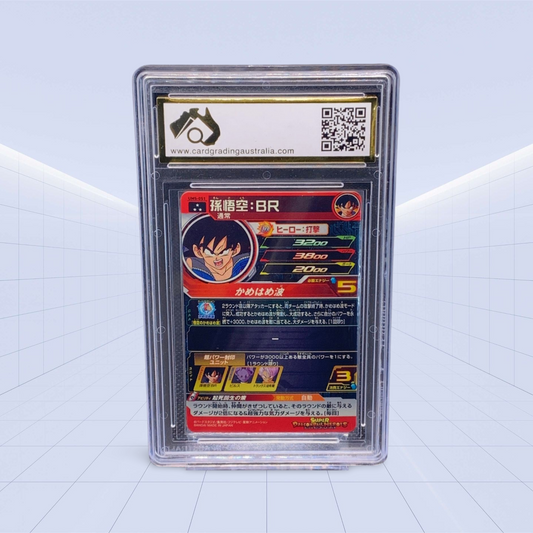 #51 SON GOKU CGA MINT 9