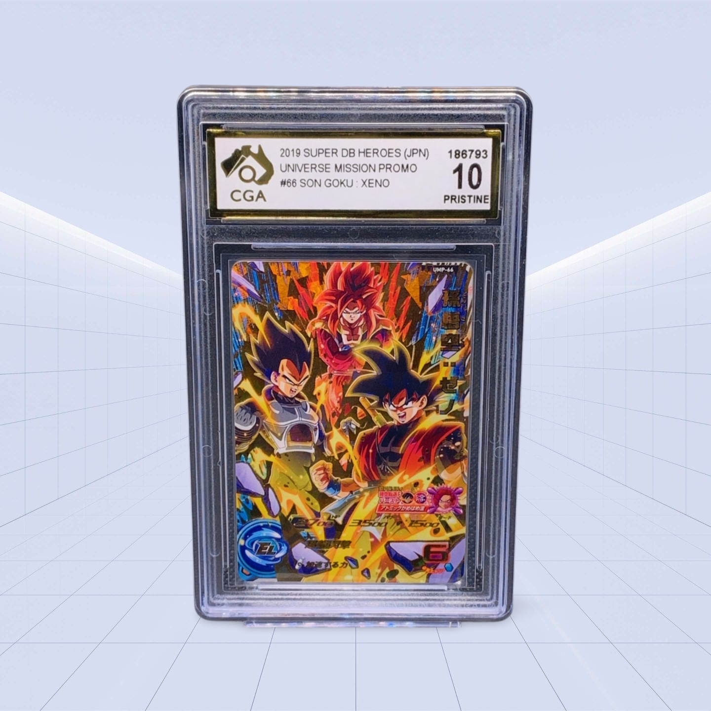 #66 SON GOKU: XENO CGA PRISTINE 10