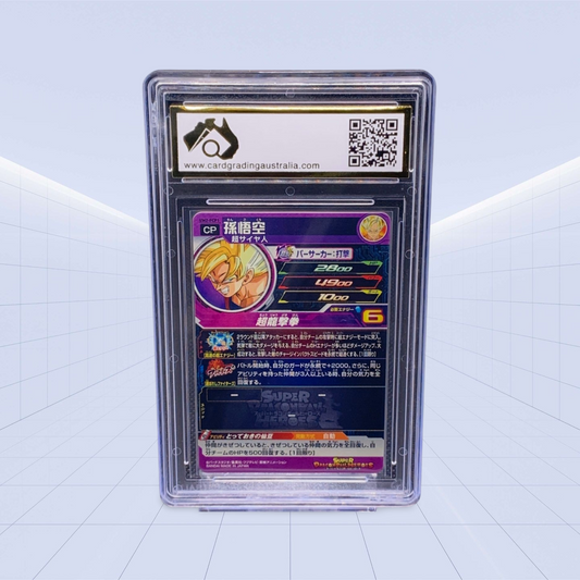 #FCP1 SON GOKU CGA MINT 9