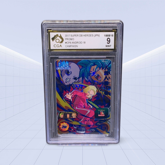 #CP6 ANDROID 18 CGA MINT 9