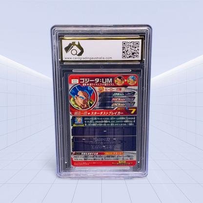 #SEC2 GOGETA: UM CGA MINT 9