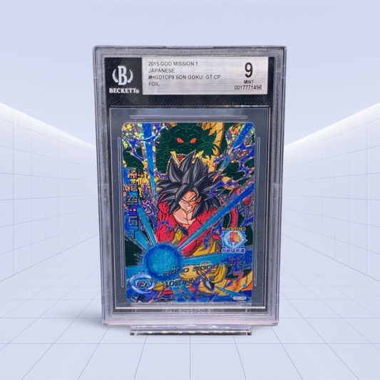 #HGD1CP8 SON GOKU: GT CP BECKETT MNT 9
