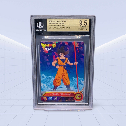 SON GOKU AVATAR CARD BECKETT GEM MINT 9.5