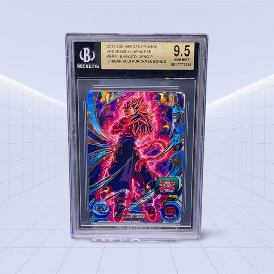 #BMP-16 VEGITO: XENO P BECKETT GEM MINT 9.5
