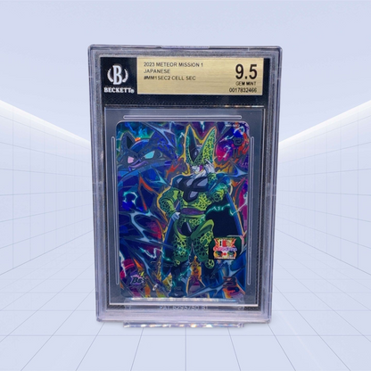 #MM1SEC2 CELL SEC BECKETT GEM MINT 9.5